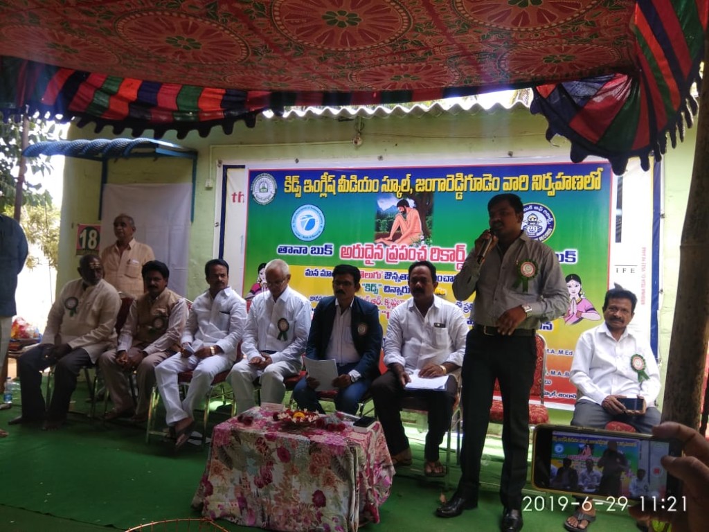WhatsApp Image 2019-06-29 at 16.29.51