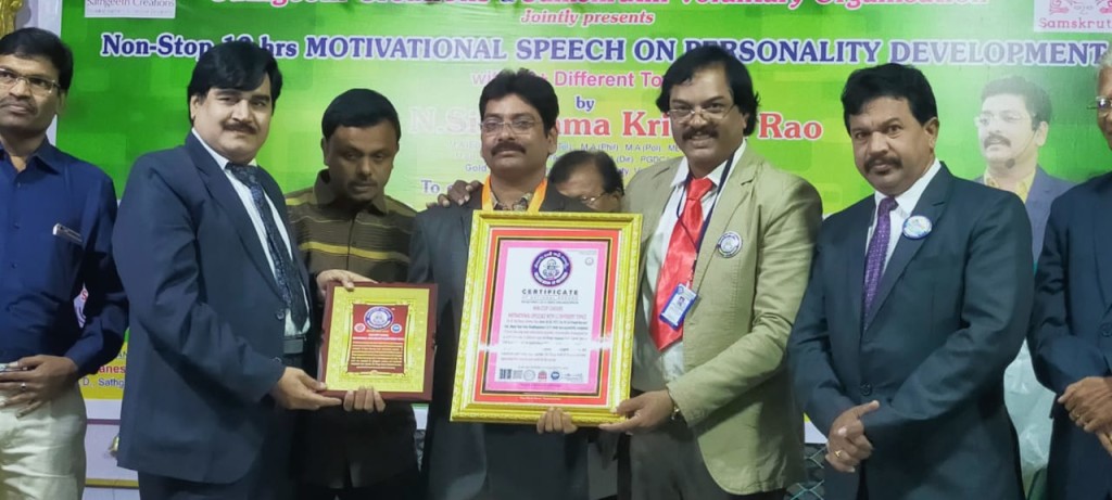 WhatsApp Image 2019-11-27 at 21.57.36