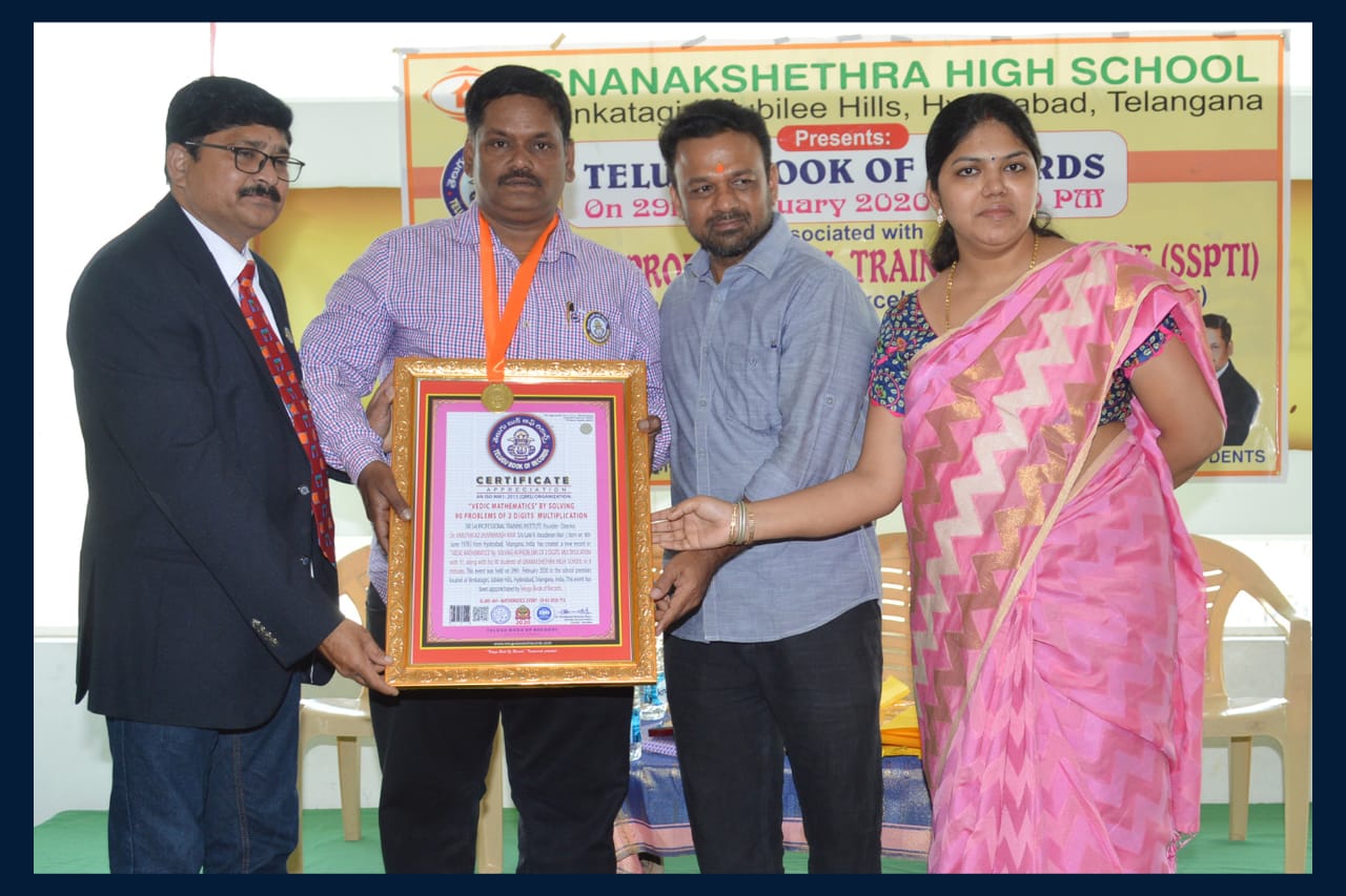 ” VEDIC MATHEMATICS” by SOLVING 90 PROBLEMS OF 2 DIGITS  MULTIPLICATION
