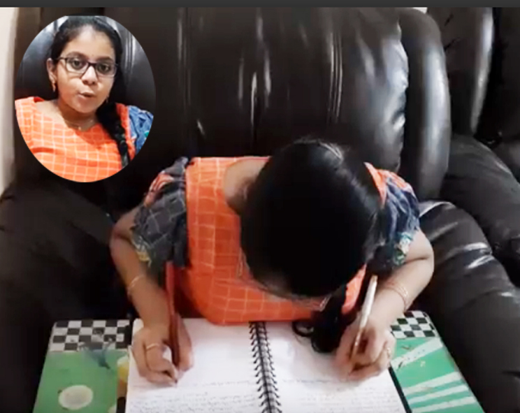 AN INCREDIBLY TALENTED ARTIST CREATED AMBIDEXTROUS DRAWING