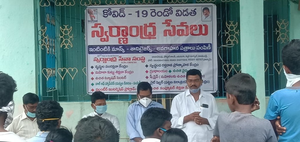 WhatsApp Image 2020-08-20 at 4.16.27 PM(1)