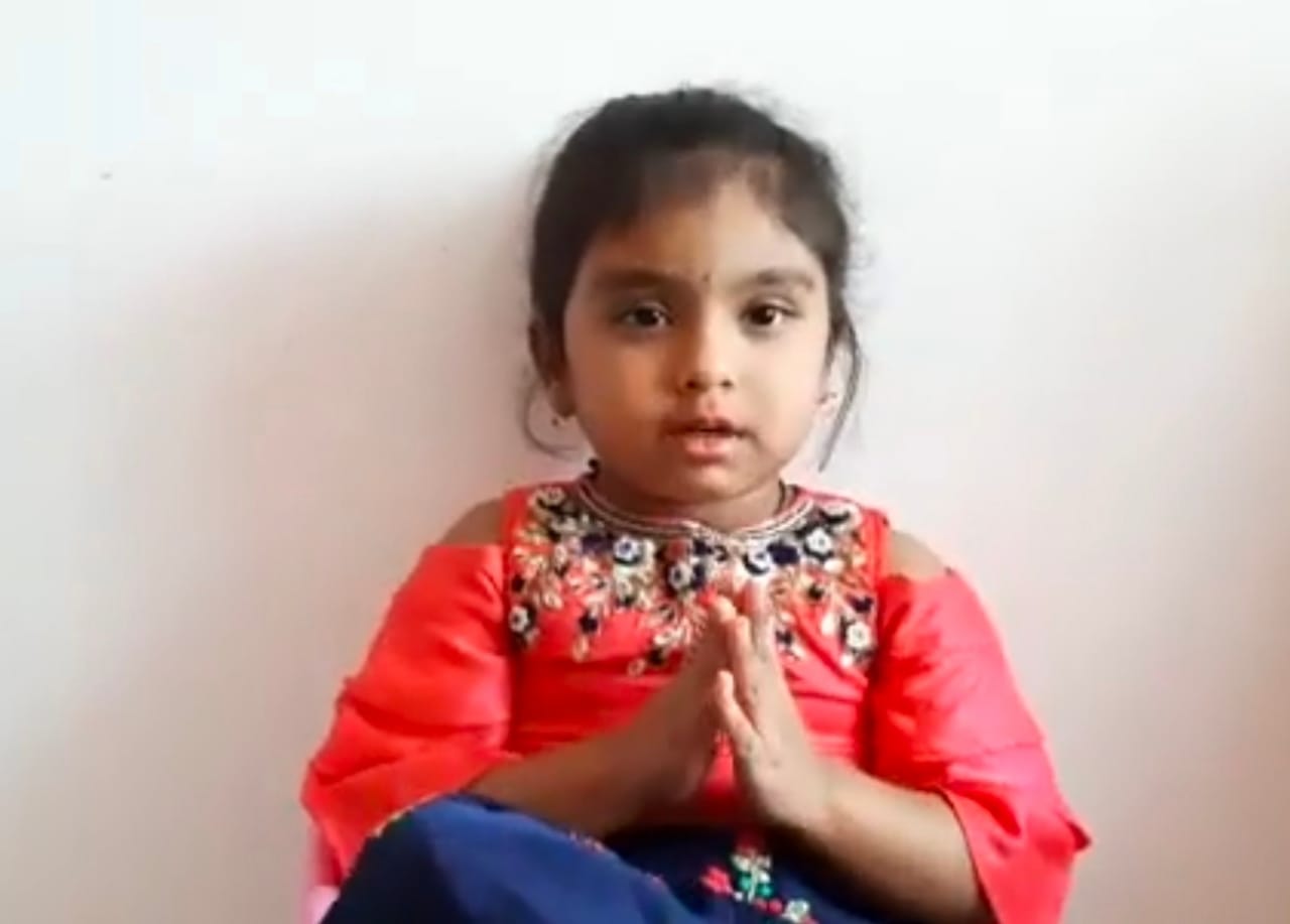 FASTEST TIME TO RECITE HANUMAN CHALISA BY YOUNGEST KID