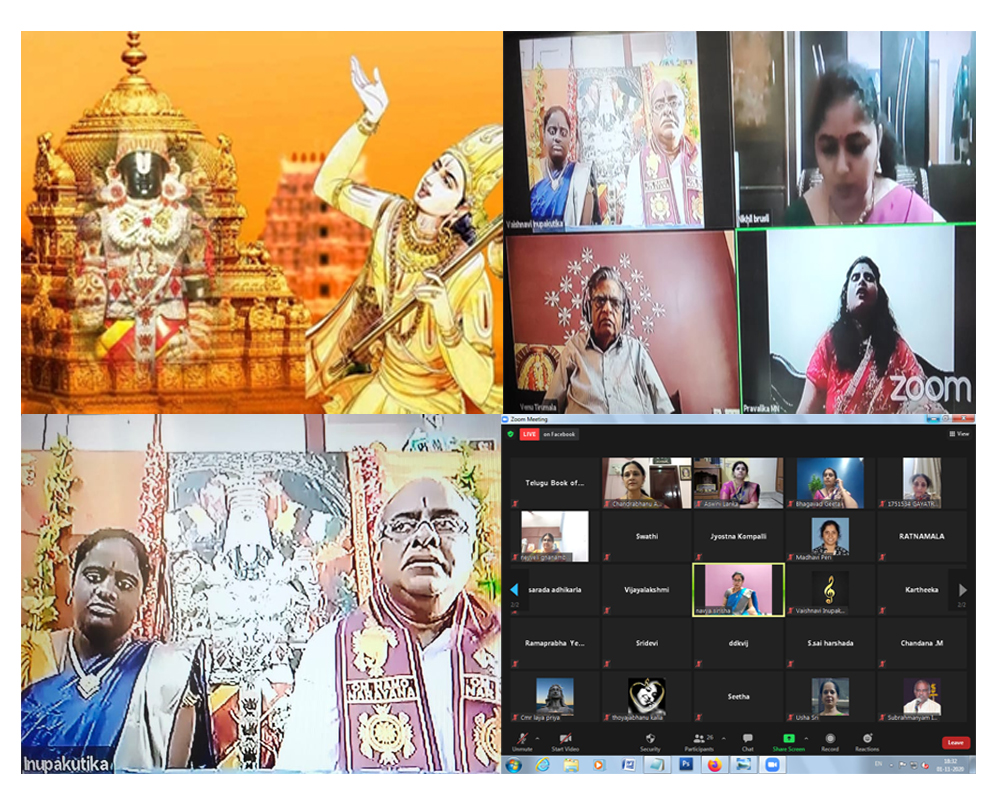NON-STOP 38 HOURS SRI ANNAMAYYA KEERTANS SINGING BY 100 MUSIC ARTISTS