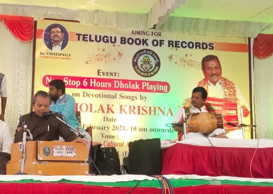 NON STOP 6 HOURS DOLAK PERFORMANCE
