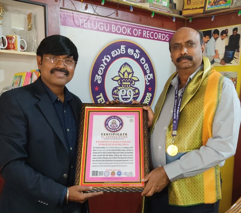 DECADES OF DEDICATION, RESPONSIBILITIES IN EDUCATIONAL SERVICES BY POLICE OFFICERS