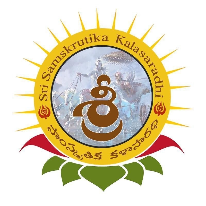 ANTHARJATHEEYA SAMSKRUTHIKA SAMMELANAM – 2021 (A Global Celebration of Telugu Culture)