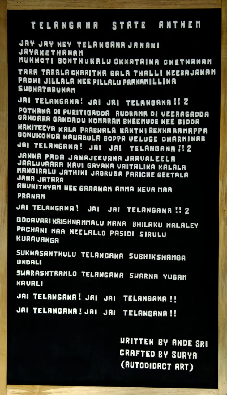 “TELANGANA STATE ANTHEM” SONG LETTERS CARVED USING CHALK PIECE’S