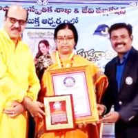 A BOOK OF ANTHOLOGY OF LETTERS WRITTEN BY 175 WOMEN WRITERS