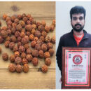 A HUGE NUMBER AND RARE COLLECTION OF RUDRAKSHA BEADS