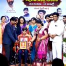 OUTSTANDING ACHIEVEMENT IN NON-STOP 24 HOURS SINGING PERFORMANCE IN 12 LANGUAGES