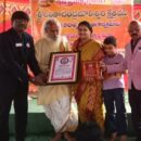 RECITATION OF MOOKA PANCHASATI – ŚATA ŚLOKA PARAYANAM