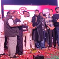 MASS EYE-DONATION PLEDGE INVOLVING 1,111 PERSONS AT ANAKAPALLI