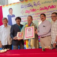 MEGA PREPARATION OF TRADITIONAL TELUGU SWEETS EXCEEDING 2000 KG DURING SANKRANTI 2026