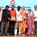 “RECITATION OF 50 VERSES FROM THE SRIMAD BHAGAVAD GITA BY IMMEDIATELY BY THE ARTISTIC PRESENTATION OF THE MEANING OF EACH CORRESPONDING VERSE THROUGH TRADITIONAL KUCHIPUDI DANCE,