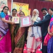 24-HOUR CONTINUOUS SOUNDARYA LAHARI PARAYANAM ON MAHA SHIVARATRI