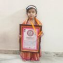 EXCEPTIONAL MEMORY AND IDENTIFICATION ACHIEVEMENT AT THE AGE OF TWO