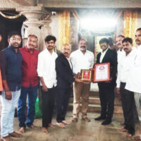 ETERNAL SACRED FLAME (NANDA DEEPAM), BURNING CONTINUOUSLY FOR NEARLY 700–800 YEARS SINCE THE CHALUKYA PERIOD.