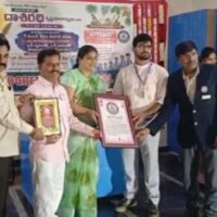 LARGEST SIMULTANEOUS POEM RECITATION IN ONE ACCORD