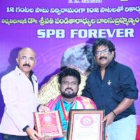 A MILESTONE OF MUSICAL EXCELLENCE