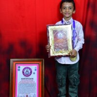 EXCEPTIONAL MEMORY, EARLY LEARNING ABILITIES AND OUTSTANDING PERFORMANCE AT A VERY YOUNG AGE