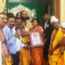 28-FEET PADMA HOMAKUNDAM FOR  DWADASHA-DALA KAMALASANA SRI CHAKRA MAHA YAJNA